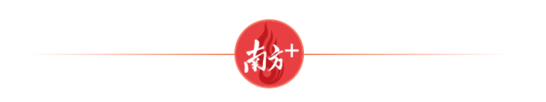 纯旭配资 戏腔“整活”，竹乡姑娘杀出古风圈